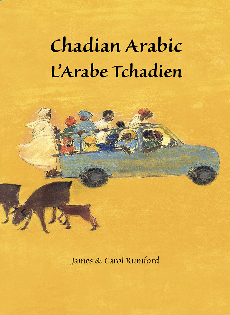 Chadian Arabic cover
